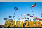 Sari 2022 将介绍伊朗的旅游能力